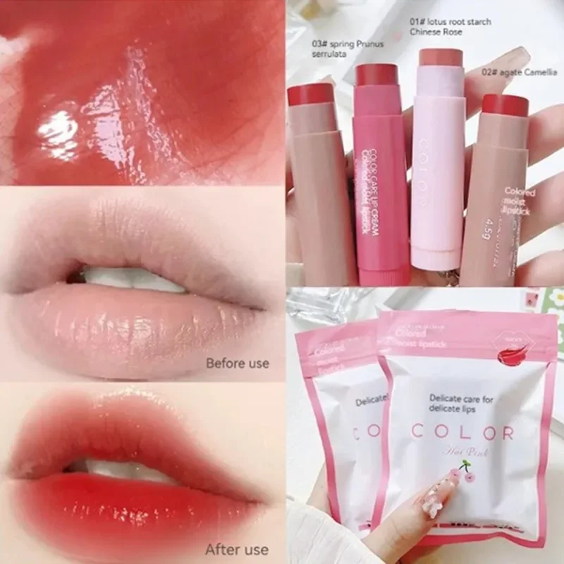 Beauty Huda Makeup - น่ารักสาวอวบ Lip Water Light Lip Glaze