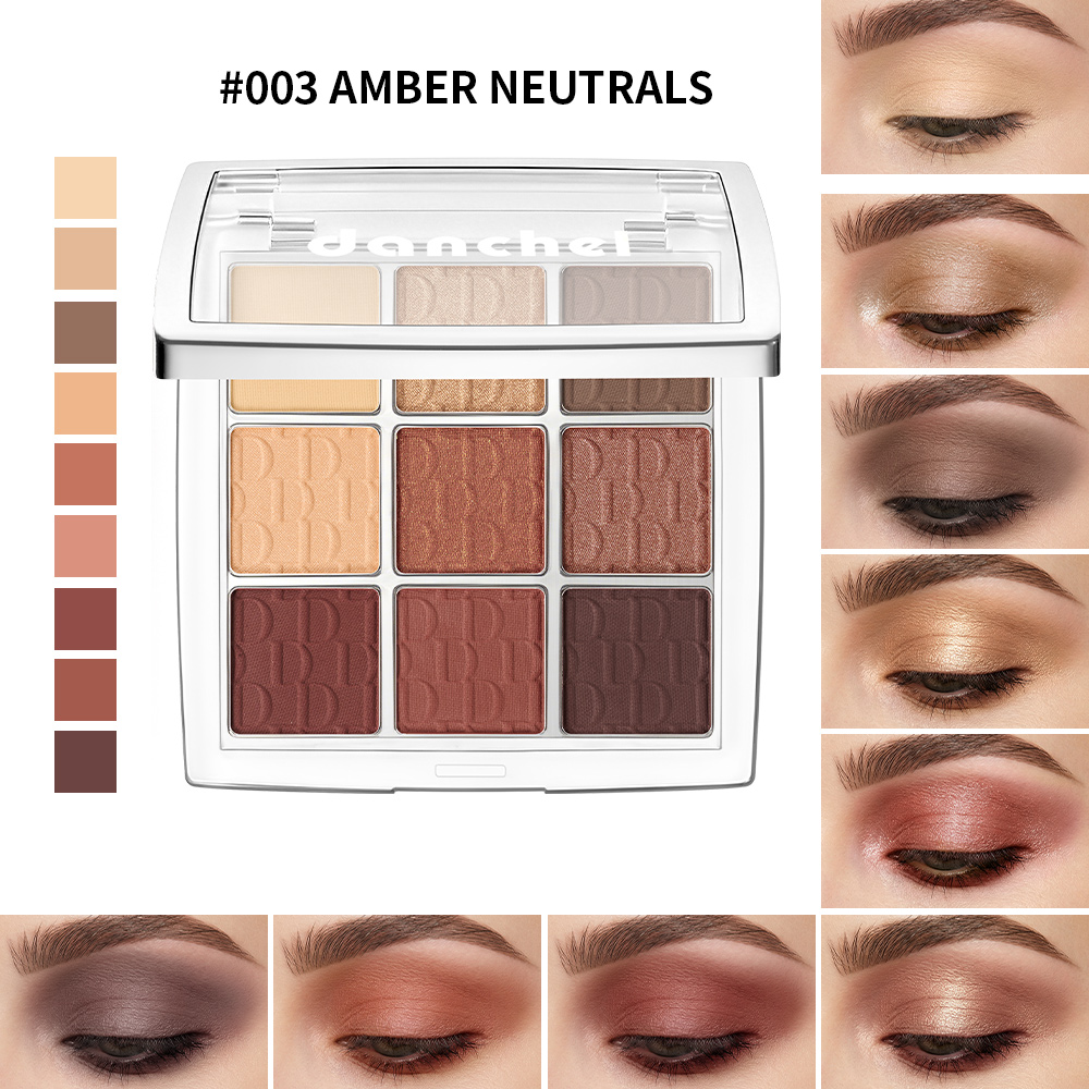 พาเลตต์อายแชโดว์ 9 เฉดสีโทนเอิ - Beauty Makeup Palette บทวิจารณ์และราคา
