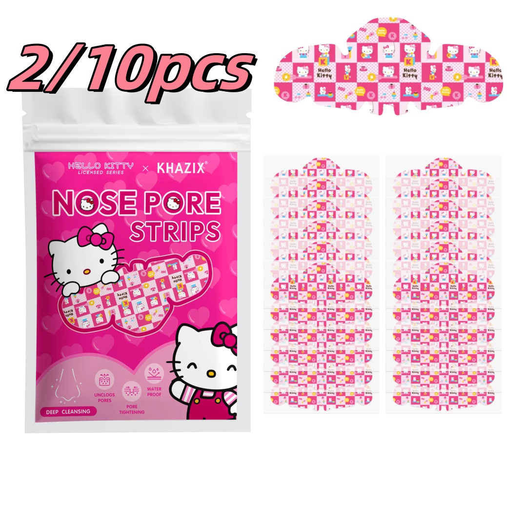 2/10 ชิ้น แผ่นลอกสิวเสี้ยนจมูก - Beauty For Makeup บทวิจารณ์และราคา
