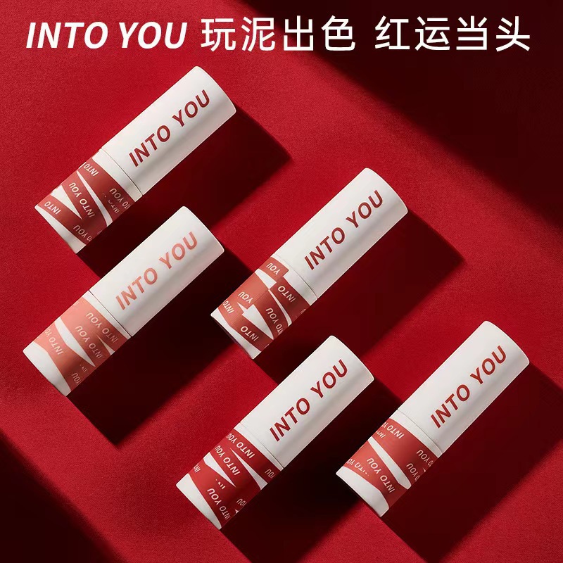INTO YOU ลิปกลอสผู้หญิงแต่งหน้ - Beauty Huda Makeup บทวิจารณ์และราคา