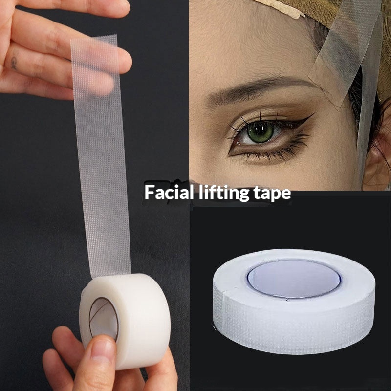 เทปยกกระชับใบหน้า PE แบบมืออาช - Beauty For Makeup บทวิจารณ์และราคา